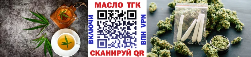 Купить  Бахчисарай  Canna-Cookies марихуана 