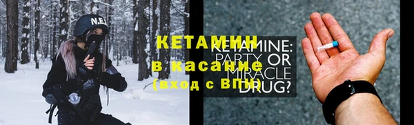 СК Кинешма