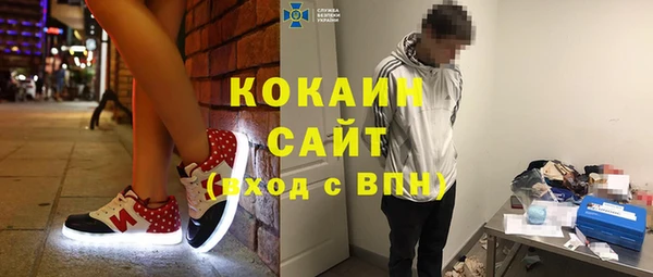 скорость Киреевск