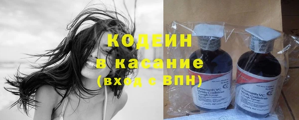 скорость Киреевск