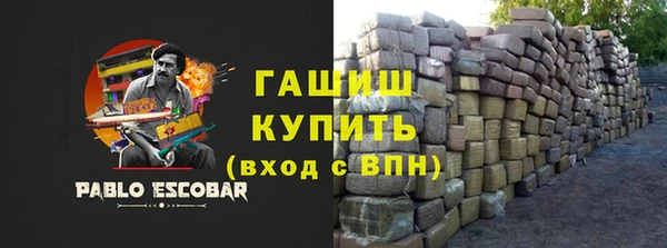 2c-b Киренск