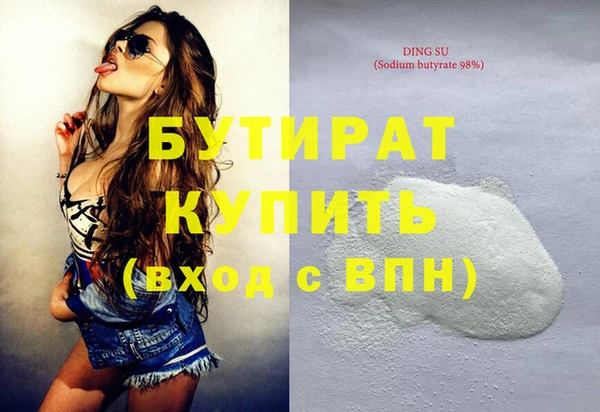 2c-b Киренск