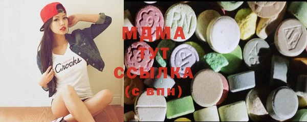 скорость Киреевск