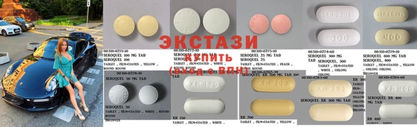 скорость Киреевск