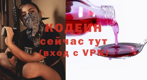 2c-b Киренск
