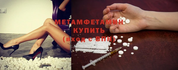 скорость Киреевск