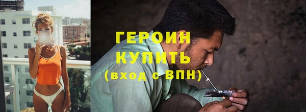 скорость Киреевск