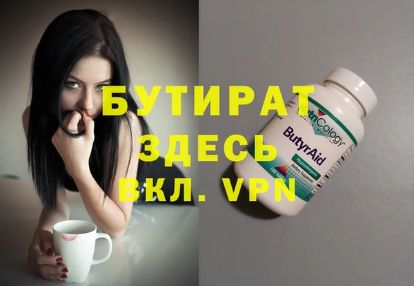 скорость Киреевск