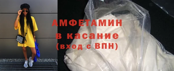 2c-b Киренск