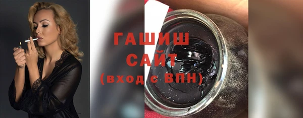 скорость Киреевск