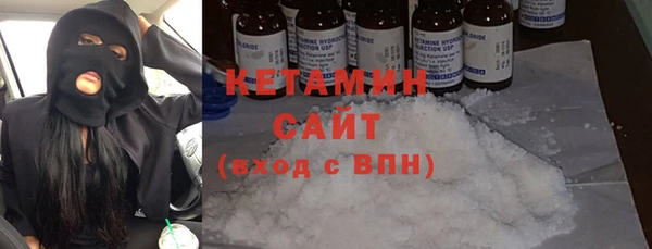 СК Кинешма