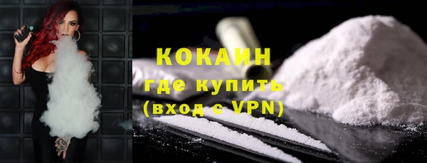 скорость Киреевск
