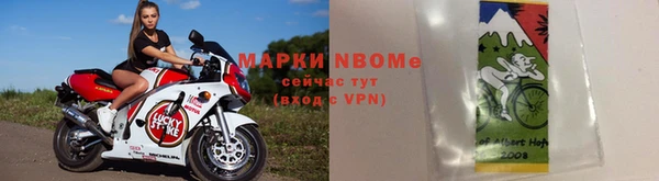 2c-b Киренск