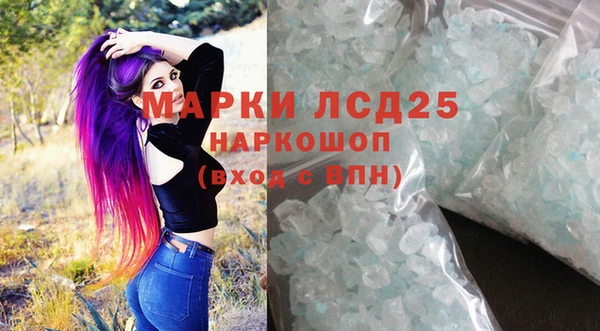 2c-b Киренск