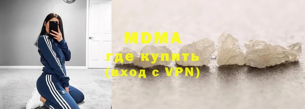 СК Кинешма
