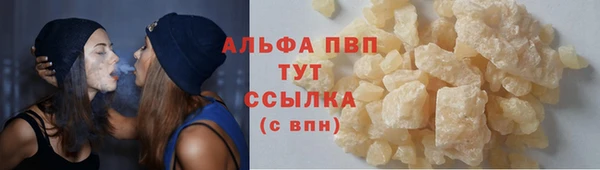 скорость Киреевск