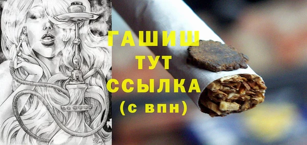 скорость Киреевск