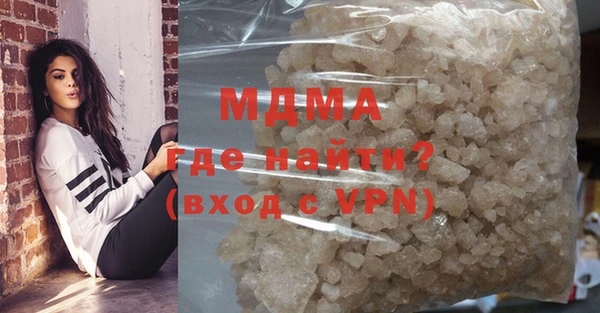 скорость Киреевск