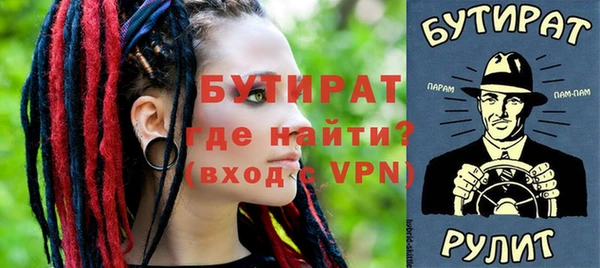 скорость Киреевск