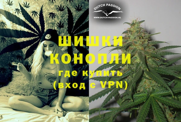 скорость Киреевск