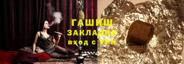 СК Кинешма