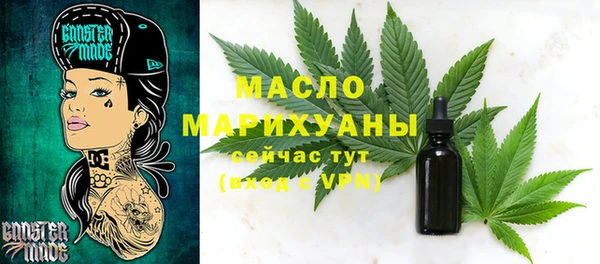 СК Кинешма