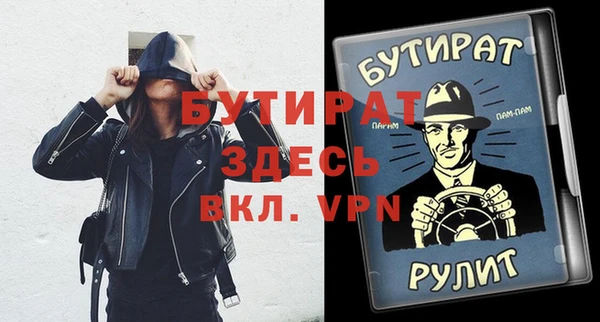 скорость Киреевск
