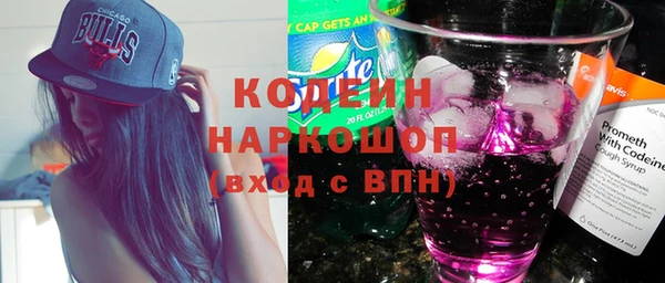 скорость Киреевск