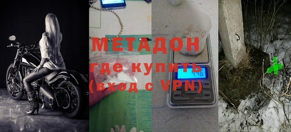 скорость Киреевск