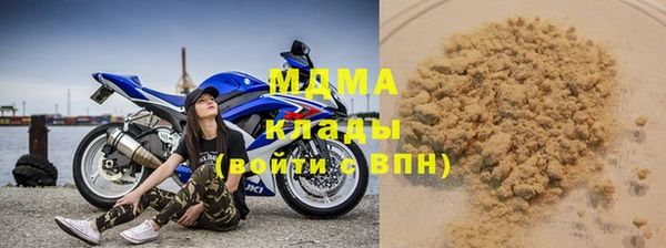 2c-b Киренск