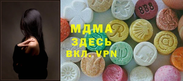 СК Кинешма