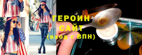 СК Кинешма