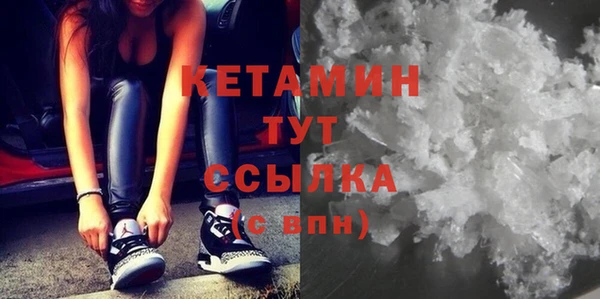 СК Кинешма