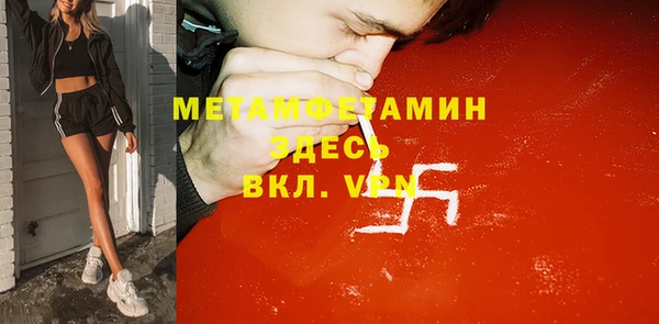 скорость Киреевск