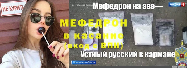 2c-b Киренск