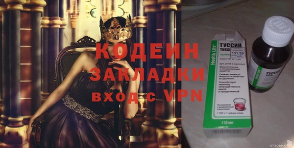 скорость Киреевск