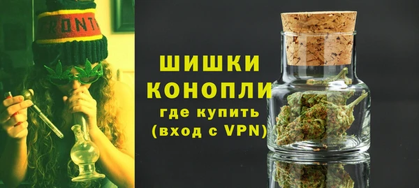 2c-b Киренск
