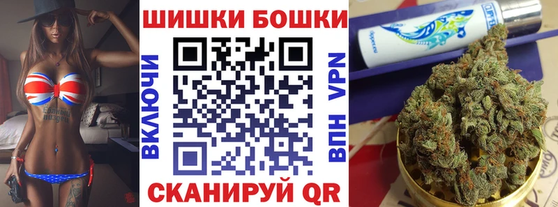 Каннабис SATIVA & INDICA  Купить  Бахчисарай 